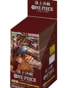 One Piece Card Game Official Storage Box Standard Black Bandai